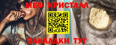 ешки Гагарин