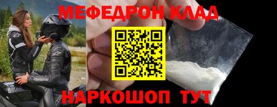 дживик Гай