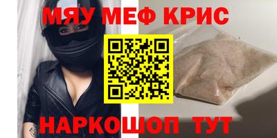 ешки Гагарин