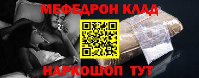 гашик Гатчина