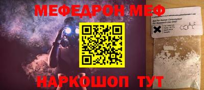 гашик Гатчина