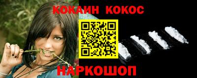 дживик Гай