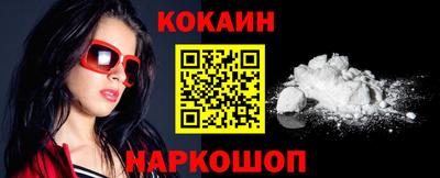 ешки Гагарин