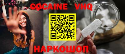 гашик Гатчина