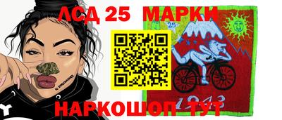 дживик Гай