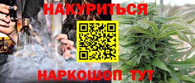 ешки Гагарин