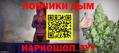 дживик Гай