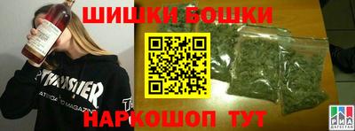 дживик Гай