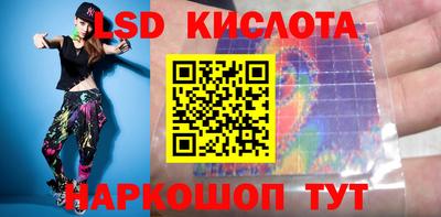 ешки Гагарин