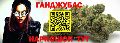 дживик Гай
