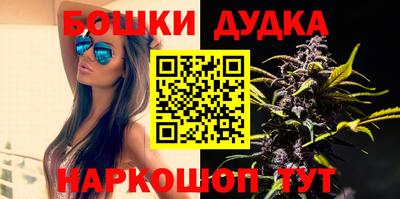 ешки Гагарин