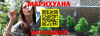 дживик Гай