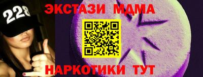 дживик Гай