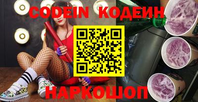 дживик Гай