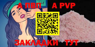 ешки Гагарин