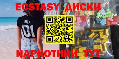 Альфа ПВП Гусиноозёрск