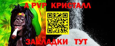 ешки Гагарин