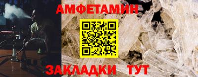 дживик Гай