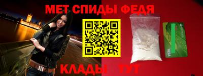 гашик Гатчина