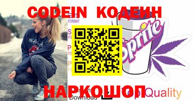 ешки Гагарин