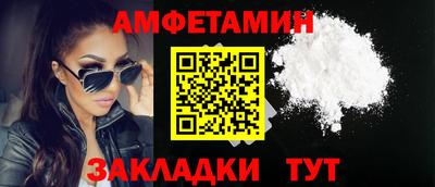 дживик Гай
