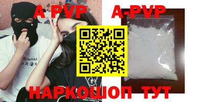 ешки Гагарин