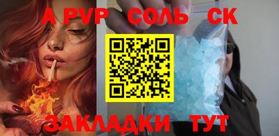 ешки Гагарин