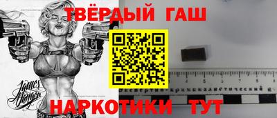 ешки Гагарин