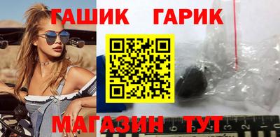 дживик Гай