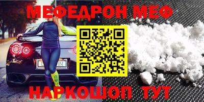 ешки Гагарин
