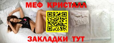 дживик Гай
