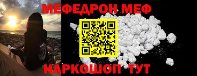 ешки Гагарин