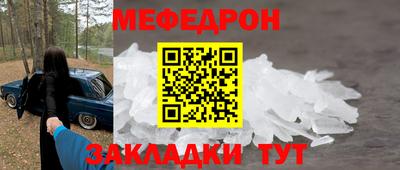 ешки Гагарин