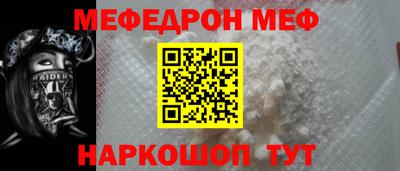 шишки Гусь-Хрустальный